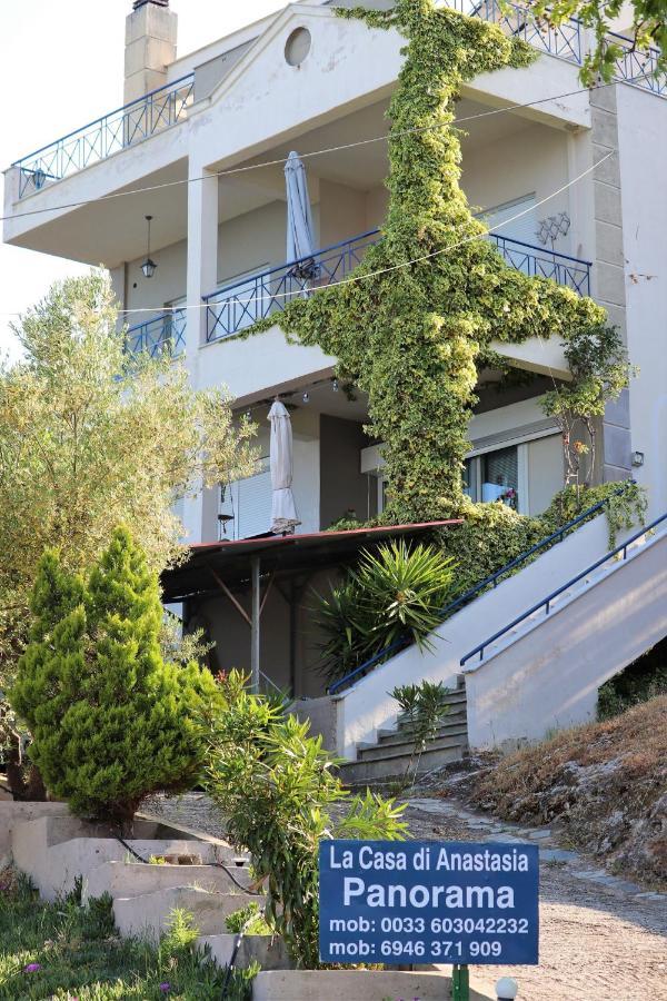 La Casa Di Anastasia - Panorama Nea Karvali Eksteriør bilde