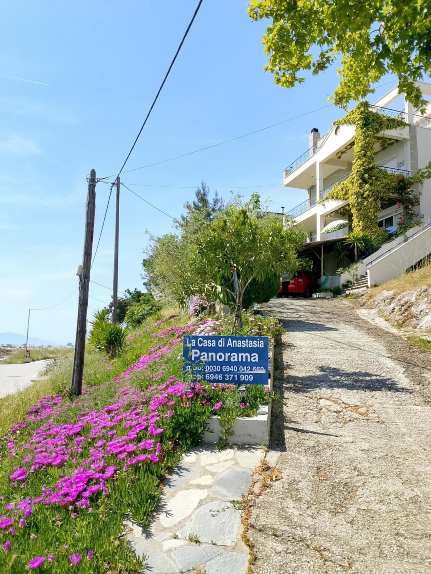 La Casa Di Anastasia - Panorama Nea Karvali Eksteriør bilde